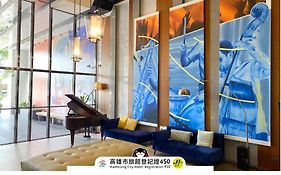捷絲旅高雄中正館